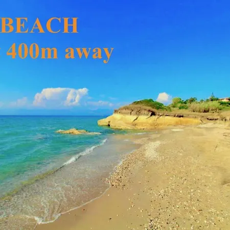 Renas Maisonette Near Roda (Corfu)